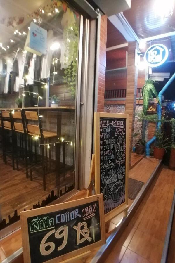 Apartmán Gogoal Latkrabang Bangkok Exteriér fotografie